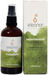 Sirreon Масло от жълт кантарион 100ml
