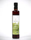 Sirreon Σπαθόλαδο 500ml
