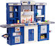 Vevor Children's Kitchen 74pcs