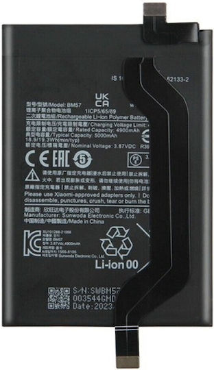 Bm57 Συμβατή Μπαταρία Αντικατάστασης 5000mAh για Xiaomi Redmi Note 10 Pro 5G
