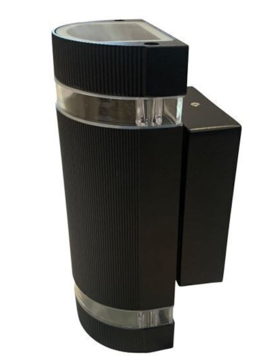 Horoz Electric Lumină de exterior montată pe perete GU10 IP44