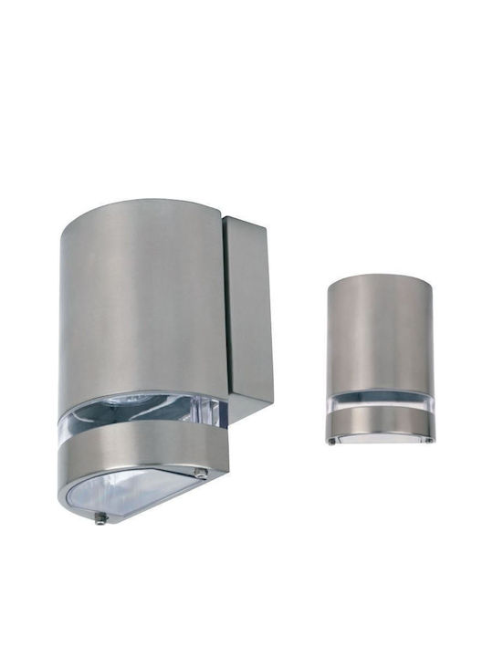 Horoz Electric Lumină de exterior montată pe perete GU10 IP44 11x10.5x16εκ.
