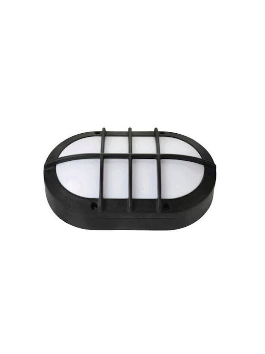 Horoz Electric Lumină de exterior montată pe perete LED 8W cu Alb Natural Lumină 21.1x13x6.7εκ.