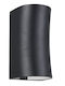 Horoz Electric Lumină de exterior montată pe perete GU10 10.5x20.1x20.3εκ.