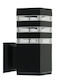 Horoz Electric Lumină de exterior montată pe perete E27 IP44 21.5x9x9εκ.