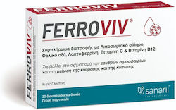 Sanaril Ferroviv 30 ταμπλέτες