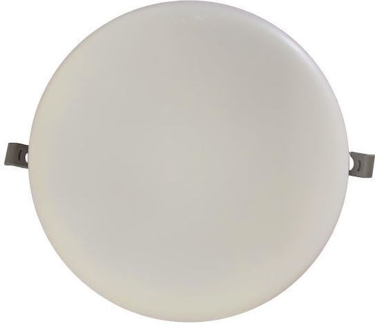 Horoz Electric Plafonieră de Tavan cu LED Integrat