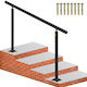 Vevor Grilles