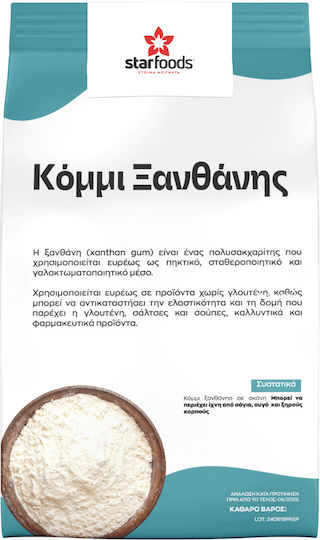 Starfoods Xanthan Gum Gluten Free 1000gr
