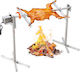 Vevor Grillspieß 116.84cm