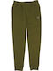Pantaloni de trening cu Elastic Kaki