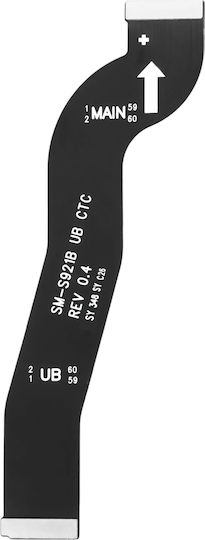 Protecție Ecran Clappio Samsung Galaxy S24 Negru