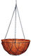 Coconut Metal Flower Support Strend Pro Cocoh-23 Size 30x30x14 Cm