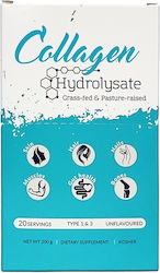 RealFood Collagen Hydrolysate 20 φακελίσκοι