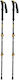 Ande Telescopice Baston de trekking din aluminiu 2 buc Negre