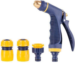 Strend Pro Garden Watering Gun 3 Couplings 2 Functions Strend Pro Garden Watering Gun 3 Couplings 2 Functions