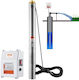 Vevor Einphasige Pumpe Bohren 2hp SJQSBMBWZ220VN1JDV2