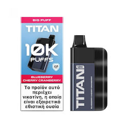 Titan Einweg-E-Zigaretten Blaubeere 20mg 2ml Schwarz Titan Einweg-E-Zigaretten Blaubeere 20mg 2ml Schwarz