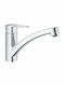 Grohe Start Кухненски Смесител Настолен Сребриста