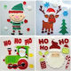 Twentyfive Διακοσμητικο Παραθυρου Gel Φιγουρα Ho Ho Ho 20x20cm Assorted