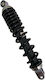 Rear Shock Absorber Piece 31cm Hole-Fork 21mm Kymco People 50cc/Peugeot V-click 50cc Black Tokahi Malaysia 120516
