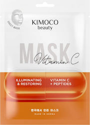 Kimoco Face Mask
