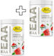 Elit Nutrition EAAs 2 x 200gr Pineapple, Blueberry