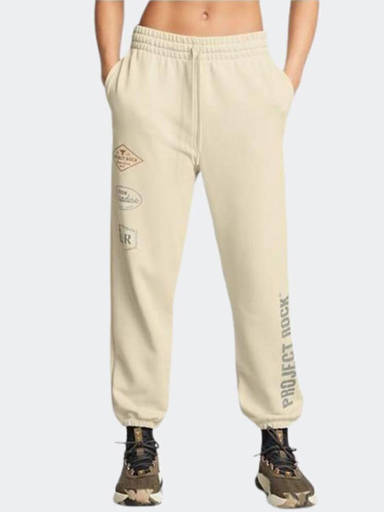 Under Armour Παντελόνι Φόρμας Μπεζ