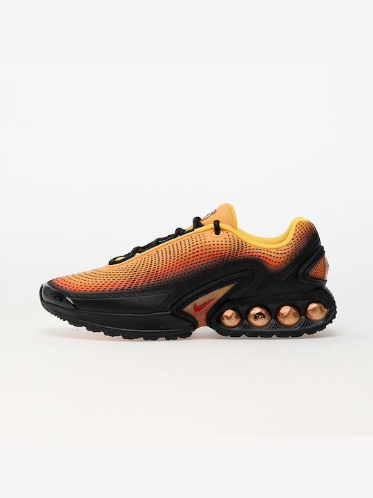 skroutz nike tn
