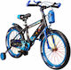 Bicicletă pentru copii Action One 20" City Supe...