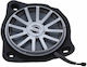Steg Car Audio Subwoofer 50W RMS