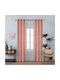 My Home Luxury Перде с Копчета Оранжево 140x270см