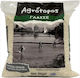 Ρύζι Γλασσέ Σερρών Agrotopos 5kg