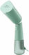 Philips Garment Steamer Hand 1300W Green