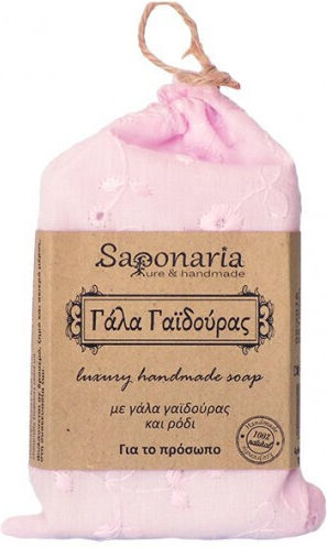Saponaria Seifenriegel mit Eselmilch & Sheabutter & Kokosnuss 105g