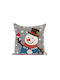 Ilis Home Коледна Декоративна Калъфка Квадратна 42x42cm