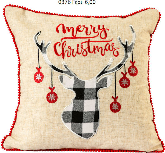 Ilis Home Christmas Decorative Square Pillowcase Beige 45x45cm