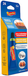 Supertite 2424XS Βενζινόκολλα Διάφανη 20ml Supertite 2424XS Βενζινόκολλα Διάφανη 20ml