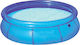 Piscină Rotundă PVC 2300lt Gonflabilă 244x66cm Albastră