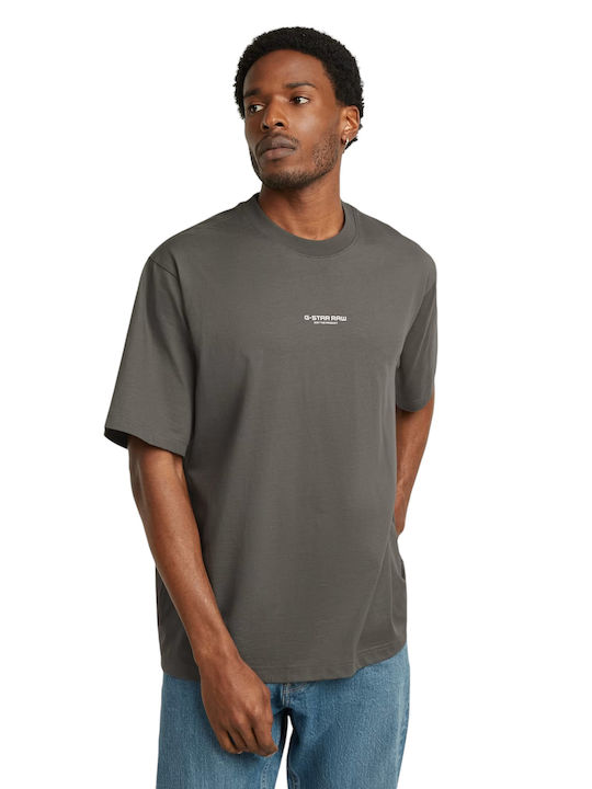 G-Star Raw Boxy R Тениска Grey