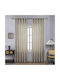 My Home Luxury Перде с Копчета Златисто 280x260см