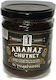 Pineapple Chutney The Goumenisses 220g