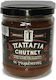 Papaya Chutney by Oi Goumenisses 220g