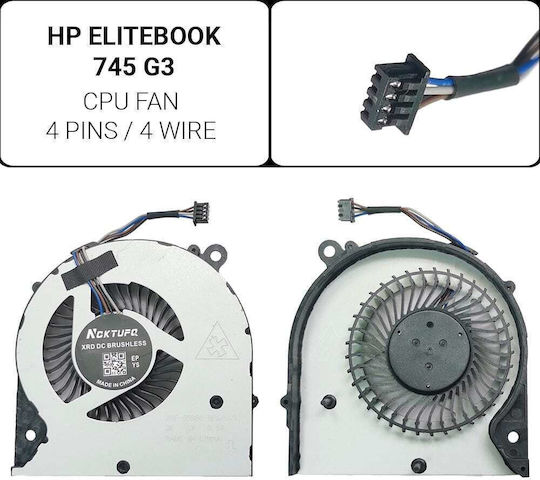 HP Ανταλλακτικό Ανεμιστηράκι για Laptop HP ELITEBOOK 745 G3