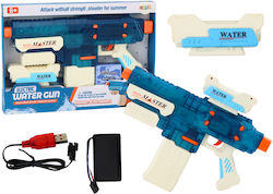 Lean Toys Wasserpistole 42.5cm