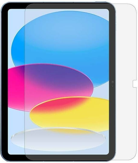 Закалено стъкло (iPad 2022 10.9'' - iPad 2022 10.9 инча)