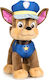 Nickelodeon Plush Paw Patrol Chase 19 cm