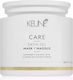 Keune Care Satin Oil Mask για Λάμψη 500ml
