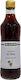 Ξυδι Beaufor Sherry Xeres 500ml