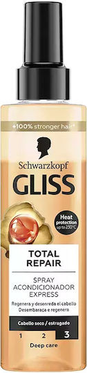 Gliss Total Repair Conditioner Αναδόμησης/Θρέψης 200ml